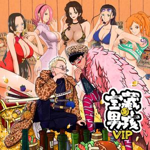 国产+另类+乱片
