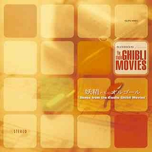 国产+另类+乱片
